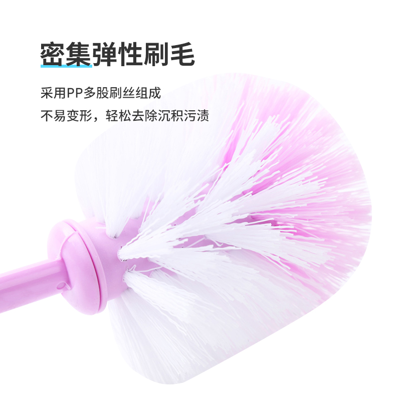 美麗雅軟毛馬桶刷塑料坐便器刷子衛生間清潔刷洗廁所多用刷衛生刷_http://www.nebao.cn/img/images/C202007/1593676015112.jpg