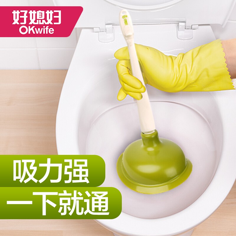 好媳婦皮揣子_http://www.nebao.cn/img/images/C202007/1593676501369.jpg