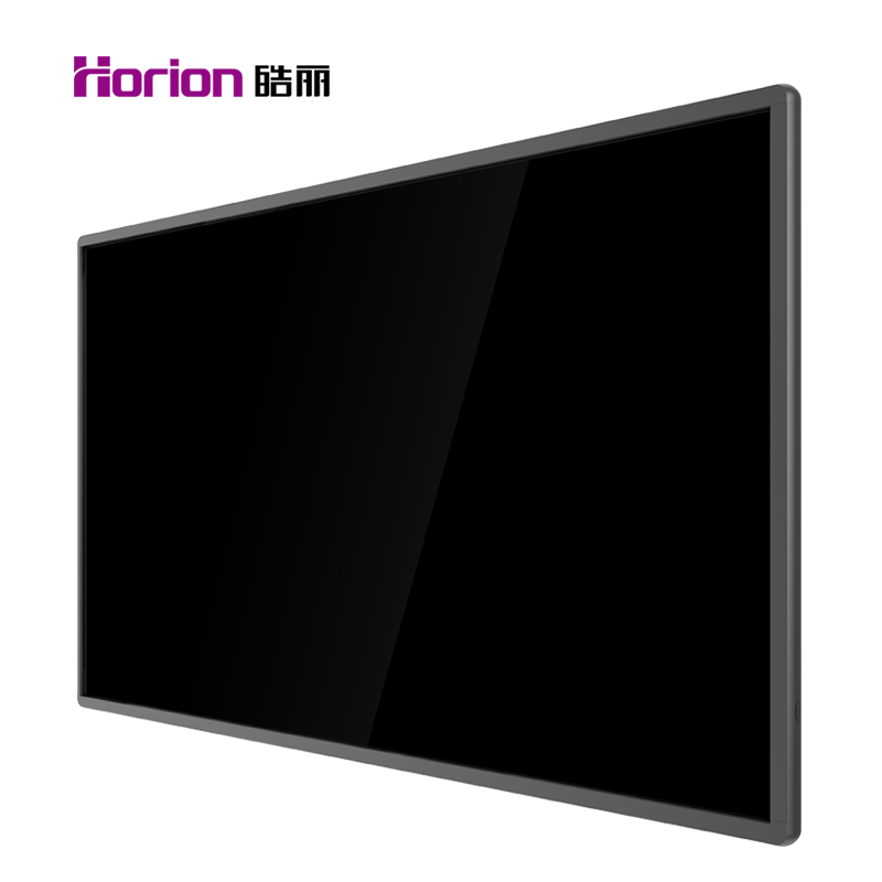 皓麗（Horion）55寸M3電子白板觸摸屏一體機智能黑板投影機（55M3標配+HK50支架）_http://www.nebao.cn/img/images/C202007/1594026529033.jpg