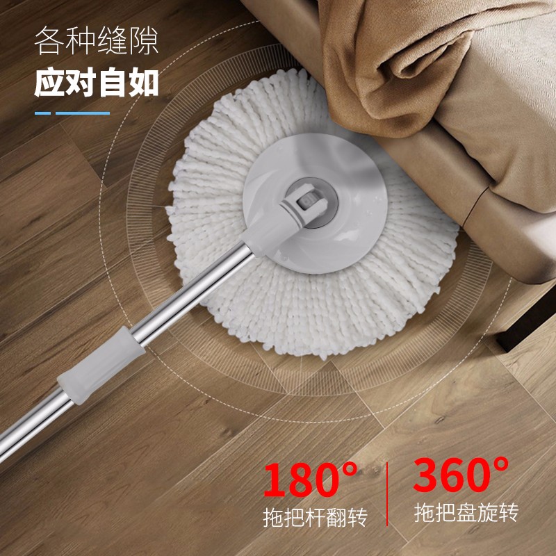 好媳婦好神拖_http://www.nebao.cn/img/images/C202007/1594089347049.jpg