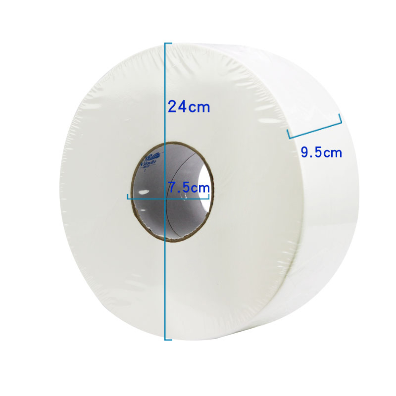 維達(dá)（Vinda） 240米公用衛(wèi)生大盤紙V4035_http://www.nebao.cn/img/images/C202007/1594089952273.jpg
