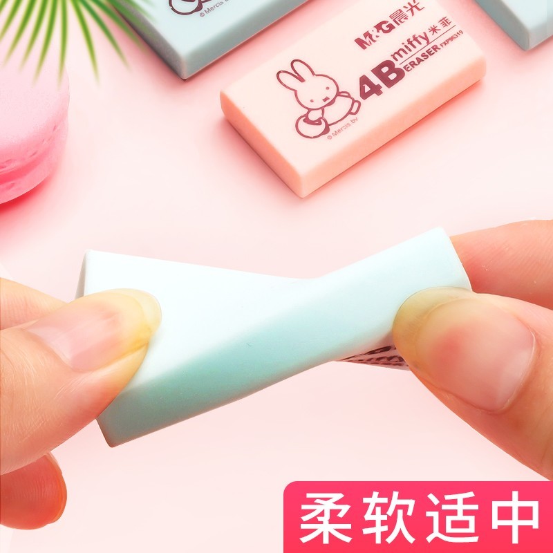 晨光（M&G）米菲系列文具橡皮MF6306_http://www.nebao.cn/img/images/C202007/1594192244813.jpg