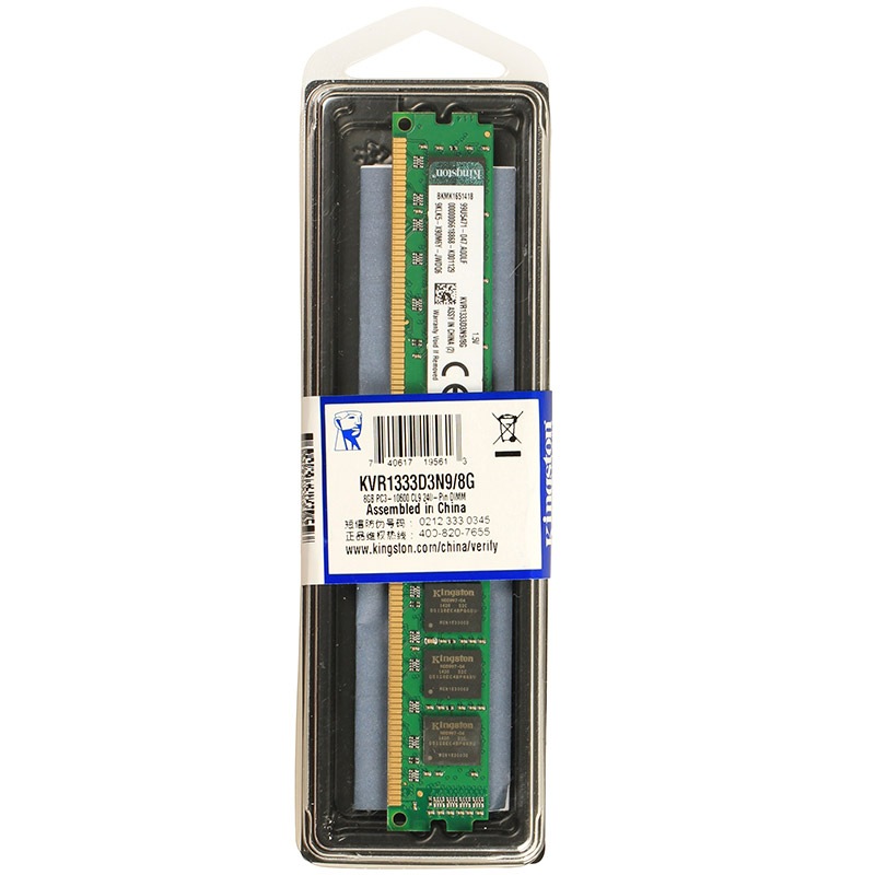 金士頓(Kingston) DDR3 1333 8GB 臺式機內存_http://www.nebao.cn/img/images/C202007/1594197822057.jpg