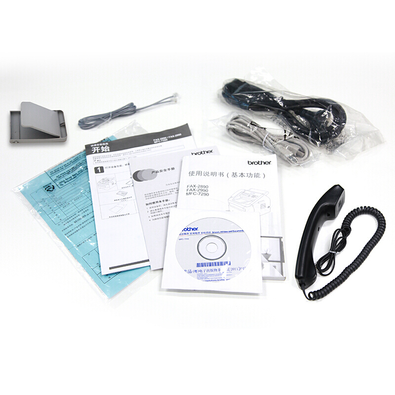 兄弟（BROTHER） 激光傳真機 多功能打印一體機FAX-2890_http://www.nebao.cn/img/images/C202007/1594286705185.jpg