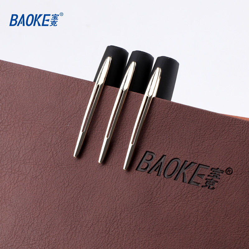 寶克（BAOKE）大容量黑色中性筆 磨砂桿簽字筆PC1838/12支裝(0.7mm)_http://www.nebao.cn/img/images/C202007/1594348706978.jpg