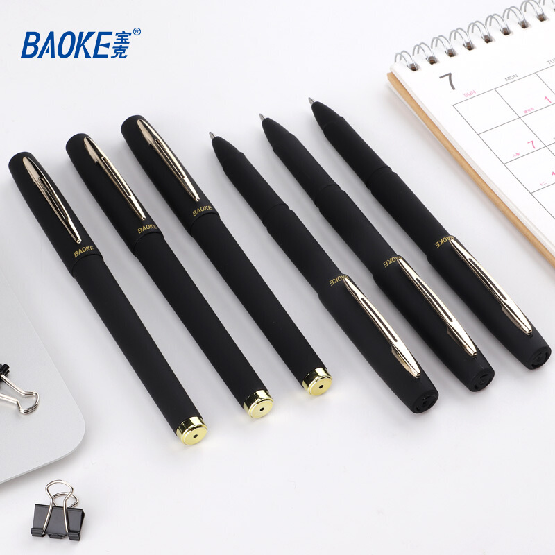 寶克（BAOKE）大容量黑色中性筆 磨砂桿簽字筆PC1838/12支裝(0.7mm)_http://www.nebao.cn/img/images/C202007/1594348711710.jpg