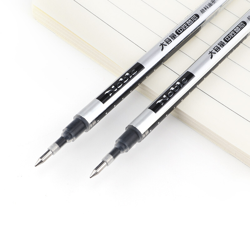寶克（BAOKE）黑色大容量中性筆筆芯 PS2190/12支裝(0.5mm筆芯)_http://www.nebao.cn/img/images/C202007/1594349899371.jpg