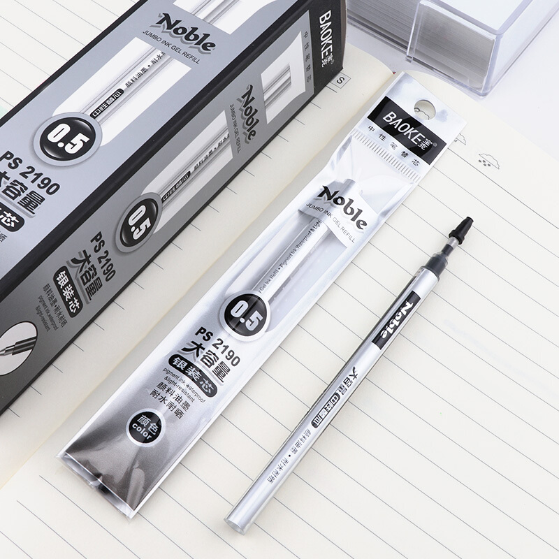 寶克（BAOKE）黑色大容量中性筆筆芯 PS2190/12支裝(0.5mm筆芯)_http://www.nebao.cn/img/images/C202007/1594349906867.jpg