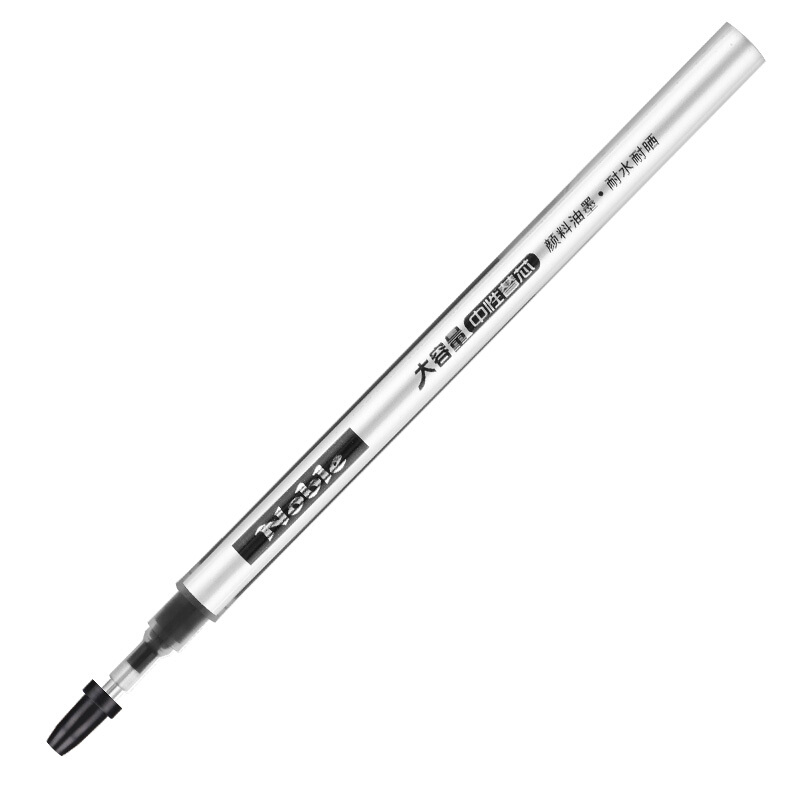 寶克（BAOKE）黑色大容量中性筆筆芯 PS2220/12支裝(1.0mm筆芯)_http://www.nebao.cn/img/images/C202007/1594350387321.jpg