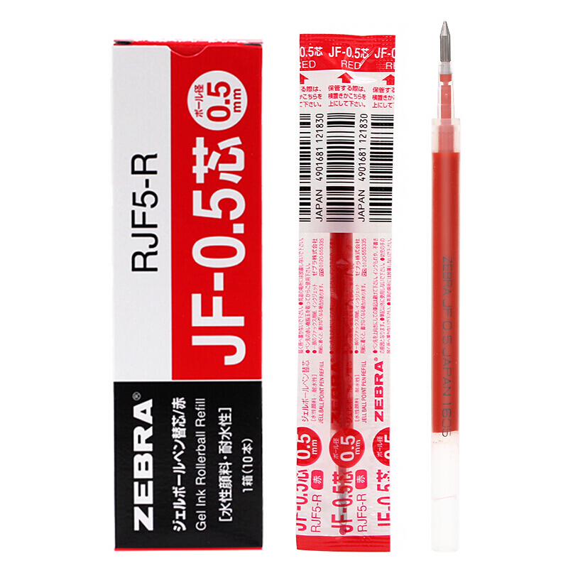 斑馬（ZEBRA）0.5mm按動中性筆芯 RJF5-R/10支裝(紅色筆芯)_http://www.nebao.cn/img/images/C202007/1594368050644.jpg