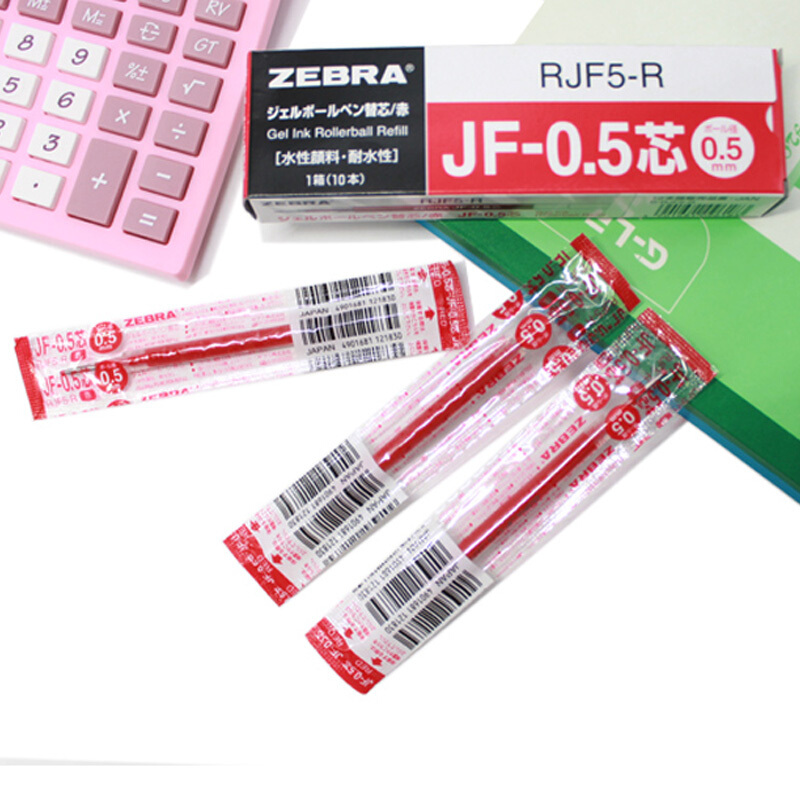 斑馬（ZEBRA）0.5mm按動中性筆芯 RJF5-R/10支裝(紅色筆芯)_http://www.nebao.cn/img/images/C202007/1594368058333.jpg