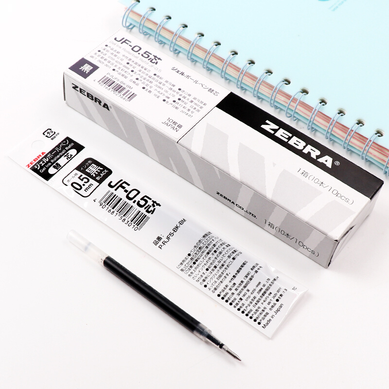 斑馬（ZEBRA）0.5mm按動中性筆替芯RJF5-BK/10支裝(黑色筆芯)_http://www.nebao.cn/img/images/C202007/1594368361116.jpg