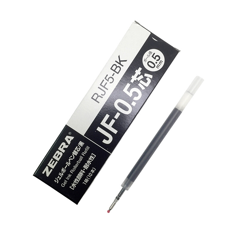 斑馬（ZEBRA）0.5mm按動中性筆替芯RJF5-BK/10支裝(黑色筆芯)_http://www.nebao.cn/img/images/C202007/1594368379646.jpg