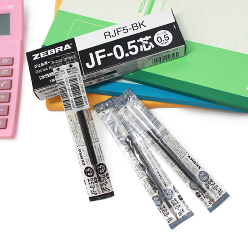 斑馬（ZEBRA）0.5mm按動中性筆替芯RJF5-BK/10支裝(黑色筆芯)_http://www.nebao.cn/img/images/C202007/1594368412160.jpg