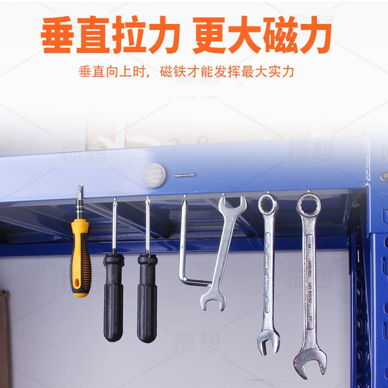 磁鐵強力強磁魔方磁鐵 小磁鋼吸鐵石磁鐵片圓形長方形釹鐵打撈磁_http://www.nebao.cn/img/images/C202007/1594698128954.jpg