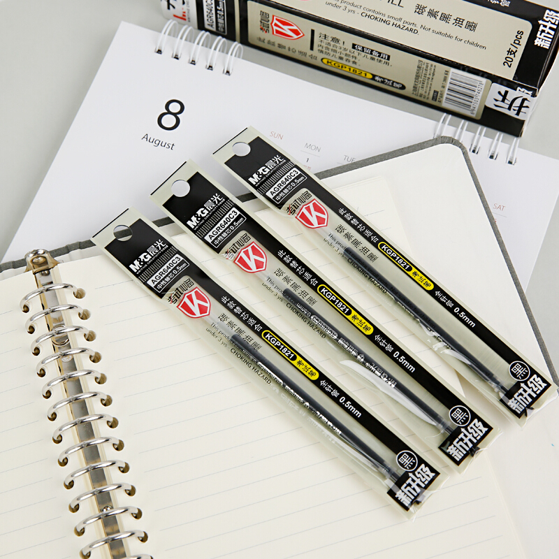 晨光（M&G）0.5mm全針管簽字筆替芯AGR640C3/20支裝(黑色)_http://www.nebao.cn/img/images/C202007/1594779923192.jpg
