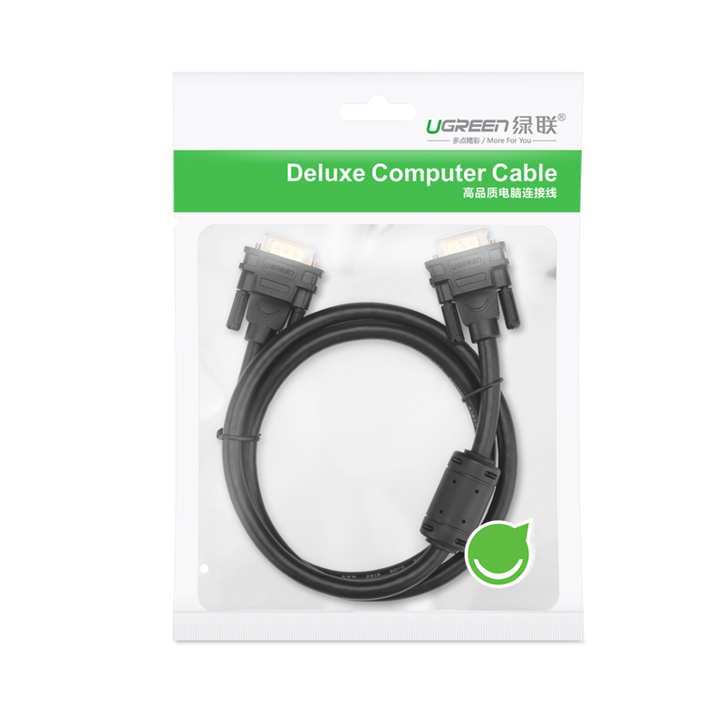 綠聯（UGREEN）工程級VGA線 延長線 vga3+6銅芯11630(5米)_http://www.nebao.cn/img/images/C202007/1594972362323.jpg