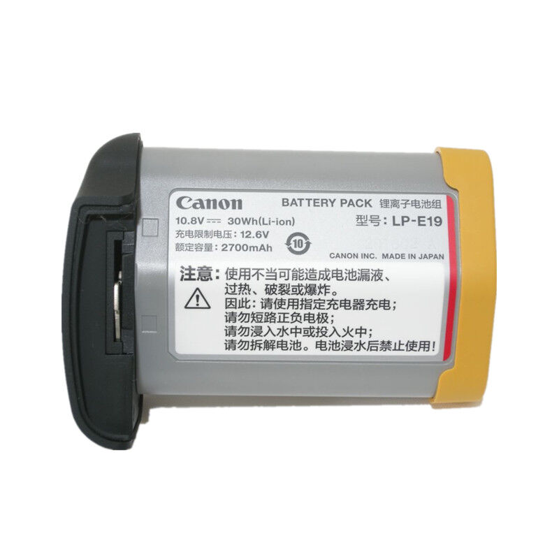 佳能（Canon）LP-E19 原裝電池 相機電池_http://www.nebao.cn/img/images/C202007/1595208490947.jpg