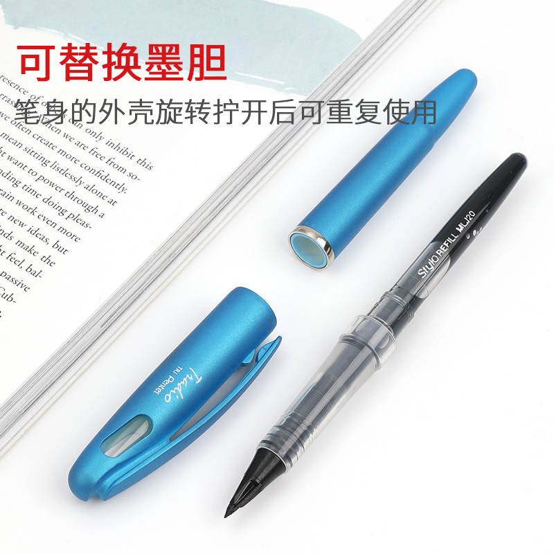 派通（Pentel）大班簽字筆 手繪漫畫速寫筆勾線筆 TRJ50（藍色）_http://www.nebao.cn/img/images/C202007/1595468060481.jpg