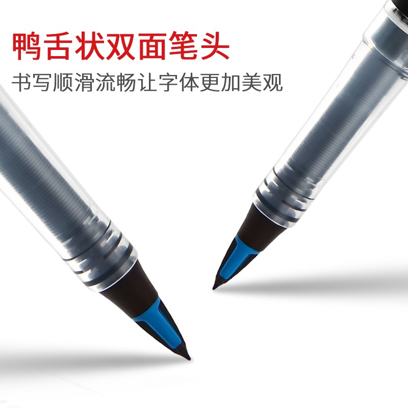 派通（Pentel）大班簽字筆 手繪漫畫速寫筆勾線筆 TRJ50（藍色）_http://www.nebao.cn/img/images/C202007/1595468062027.jpg