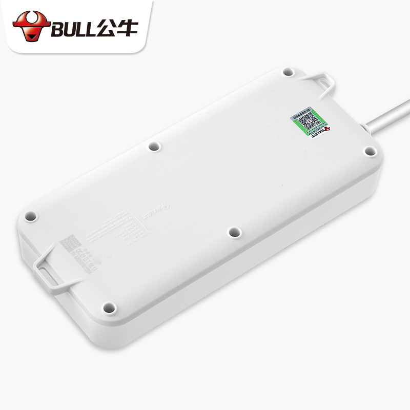 公牛（BULL）GN-705插座排插接線板插線板漏電保護防觸電 6孔 5米_http://www.nebao.cn/img/images/C202007/1595556512005.jpg