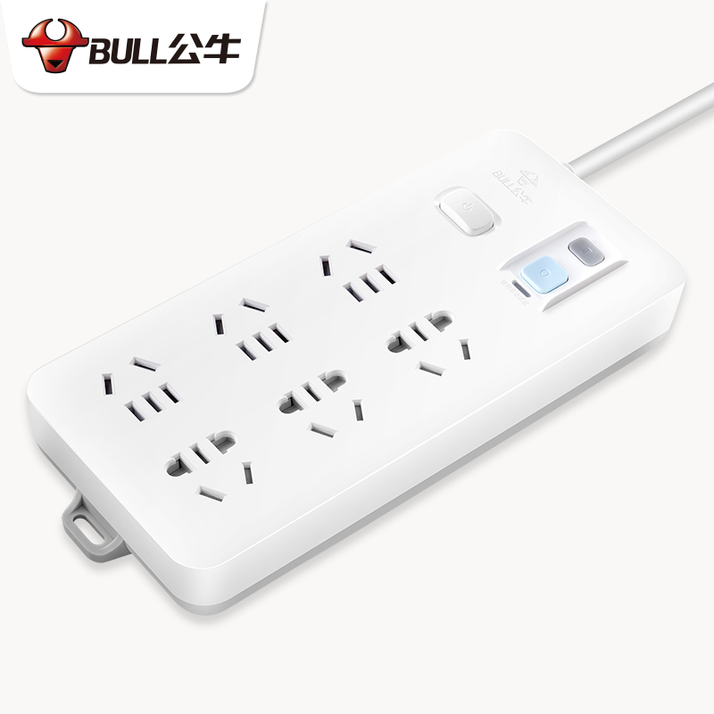 公牛（BULL）GN-705插座排插接線板插線板漏電保護防觸電 6孔 5米_http://www.nebao.cn/img/images/C202007/1595556513895.jpg