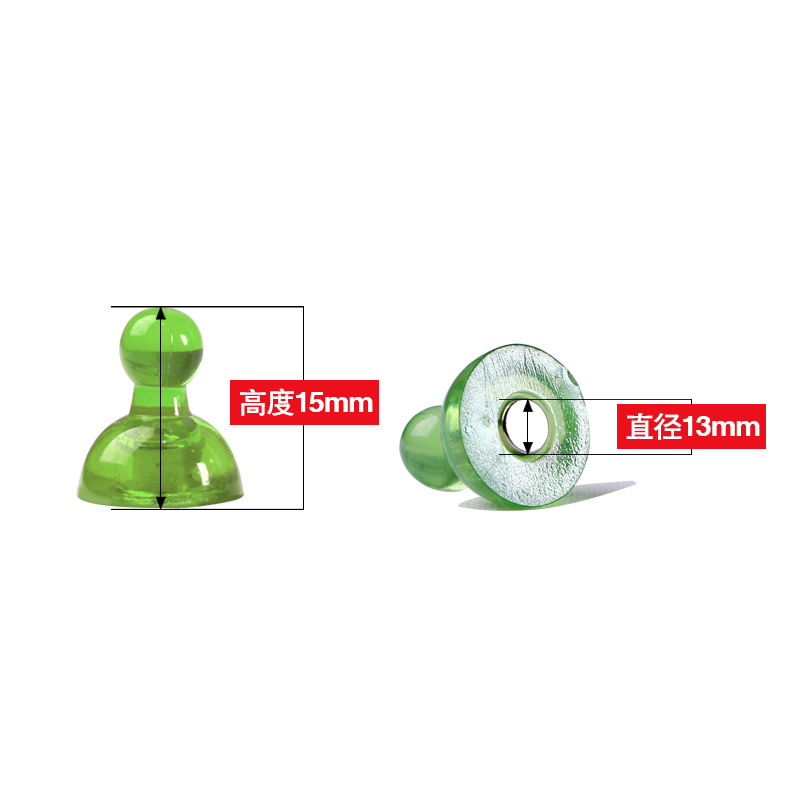 富尼 CT-301  白板磁扣 圓形強力磁粒/磁珠/磁扣/磁片 14mm 10個裝_http://www.nebao.cn/img/images/C202007/1595828451609.jpg