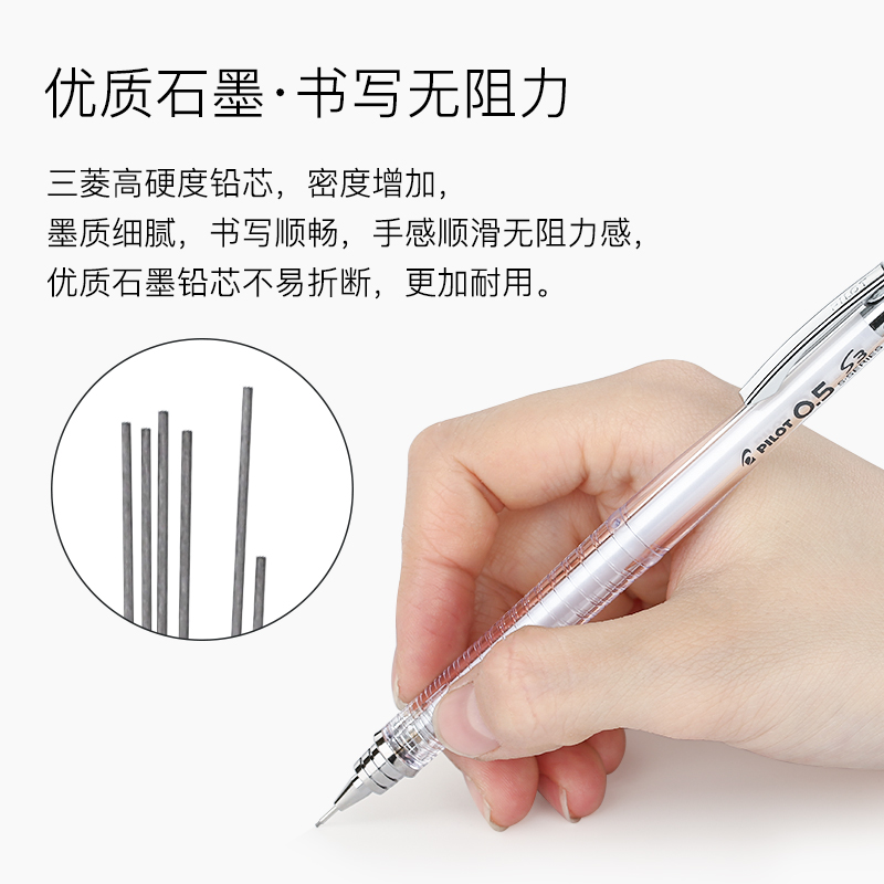 三菱（uni） 1405  鉛芯 鉛筆芯 自動鉛筆芯 活動鉛筆芯 0.5mmHB_http://www.nebao.cn/img/images/C202007/1595828942069.jpg