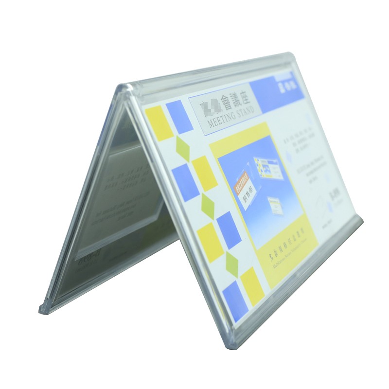普雅 B-891 V型三角會議展示牌桌牌席位卡 內徑5.5*9cm_http://www.nebao.cn/img/images/C202008/1596435875070.jpg