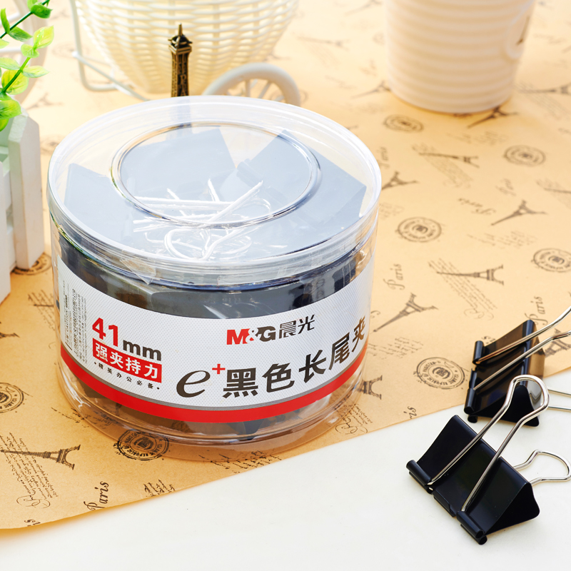 晨光（M&G） Eplus  長尾夾/長尾夾票夾 黑色(2#ABS92733/41MM 24枚/筒)_http://www.nebao.cn/img/images/C202008/1596777192025.jpg