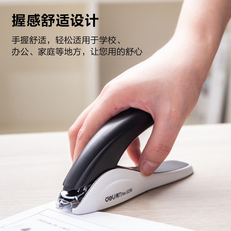 得力（deli） 0236  重型起釘器 訂書機訂書針拔起器_http://www.nebao.cn/img/images/C202008/1596778085382.jpg