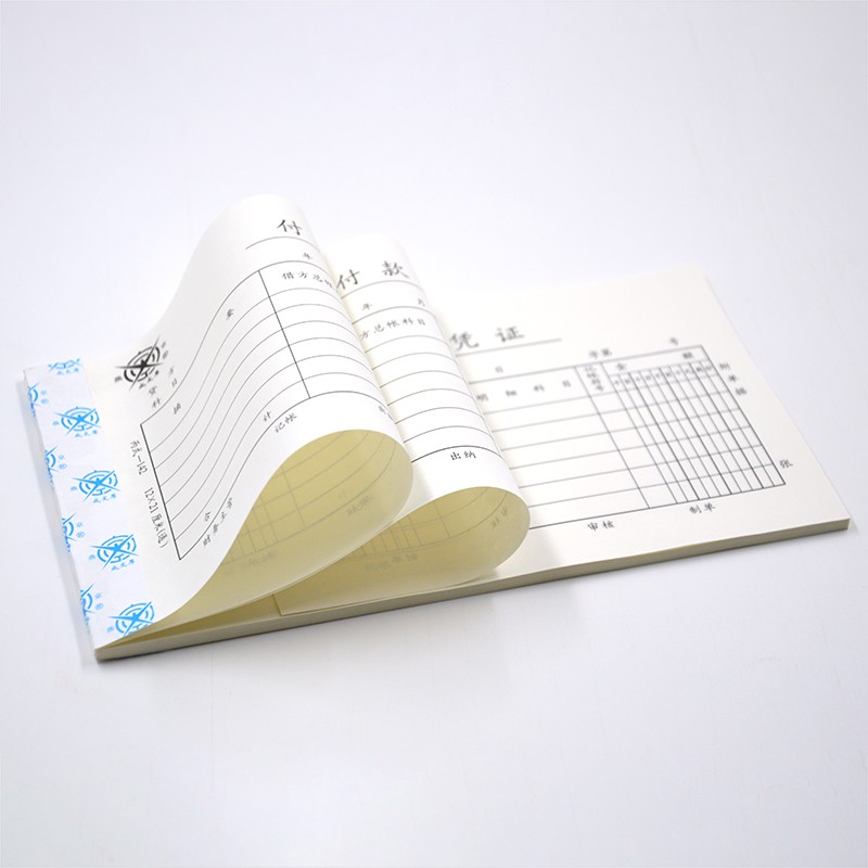 成文厚 302-142 付款憑證28K（21*12cm）50頁/本 5本/包_http://www.nebao.cn/img/images/C202008/1597123665196.jpg