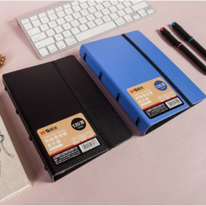 晨光（M&G） ADM92922 時尚易分類名片冊120頁（黑色）_http://www.nebao.cn/img/images/C202008/1598317205375.jpg