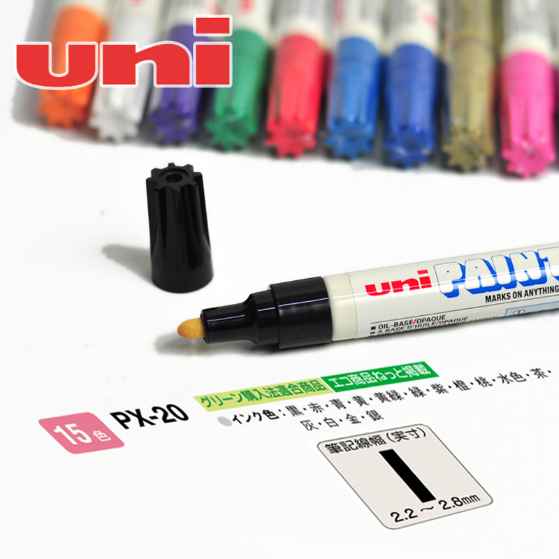 三菱（uni） PX-20 中字油漆筆 2.0mm 1支裝（橙色）_http://www.nebao.cn/img/images/C202008/1598333234603.jpg