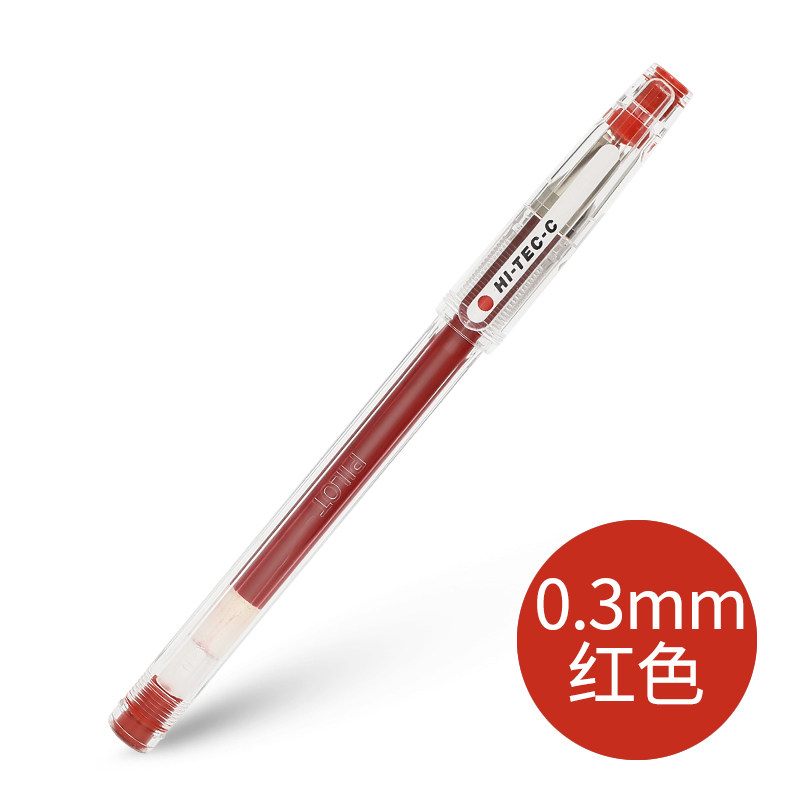 百樂（PILOT）BLLH-20C3-R 超細鋼珠中性筆啫喱筆 簽字筆（紅色0.3mm）_http://www.nebao.cn/img/images/C202009/1598936367106.jpg