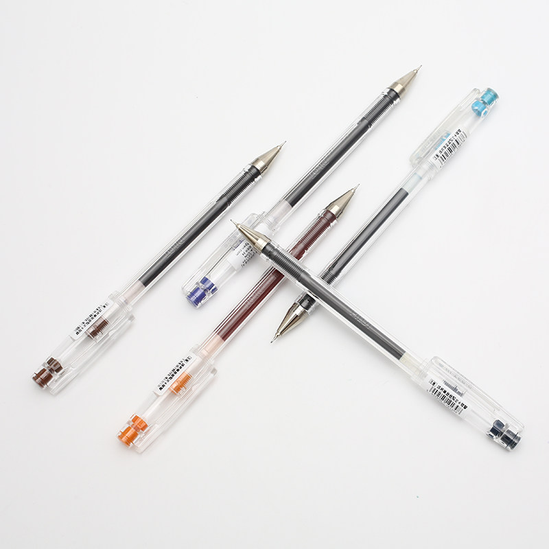 百樂（PILOT）BLLH-20C3-B 超細鋼珠中性筆啫喱筆 簽字筆（黑色0.3mm）_http://www.nebao.cn/img/images/C202009/1598936456763.jpg