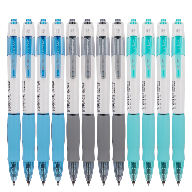 得力（deli）S09 按動子彈頭中性筆 黑色簽字筆 0.5mm 12支/盒_http://www.nebao.cn/img/images/C202009/1599195355535.jpg