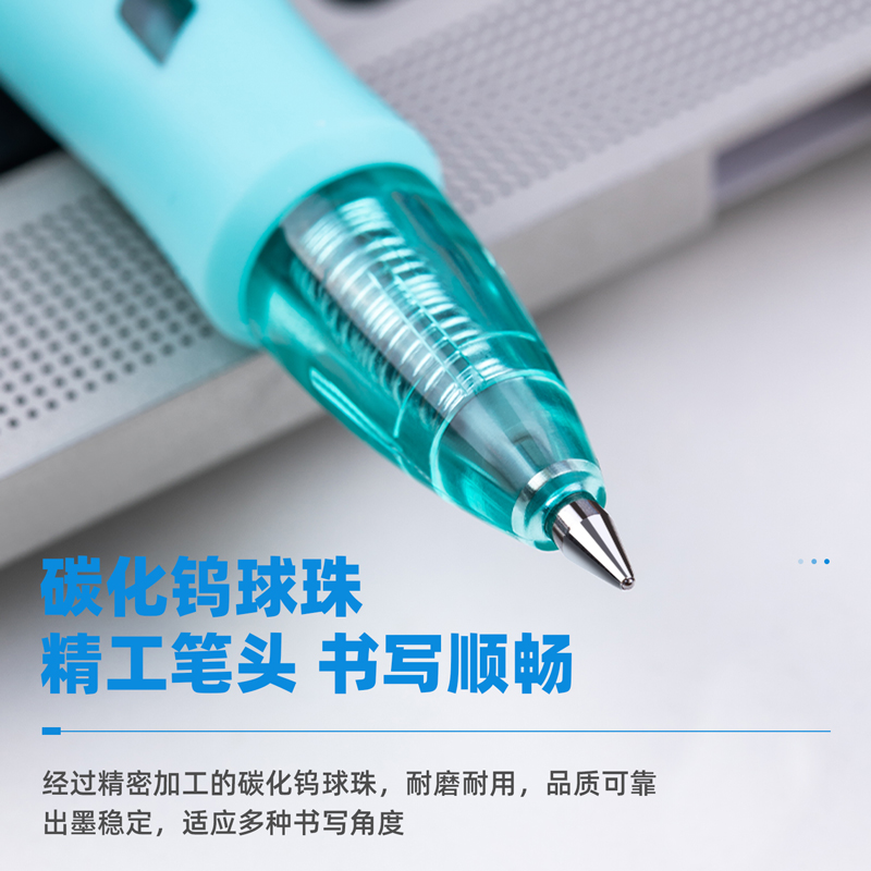 得力（deli）S09 按動子彈頭中性筆 黑色簽字筆 0.5mm 12支/盒_http://www.nebao.cn/img/images/C202009/1599195358129.jpg