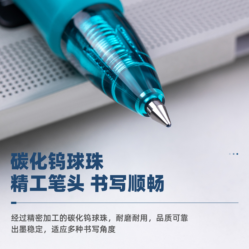 得力（deli）S08 按動(dòng)子彈頭中性筆 墨藍(lán)色簽字筆 0.5mm 12支/盒_http://www.nebao.cn/img/images/C202009/1599199056766.jpg