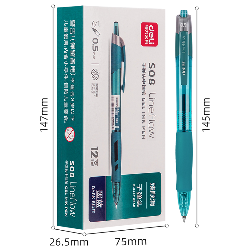 得力（deli）S08 按動(dòng)子彈頭中性筆 墨藍(lán)色簽字筆 0.5mm 12支/盒_http://www.nebao.cn/img/images/C202009/1599199063788.jpg