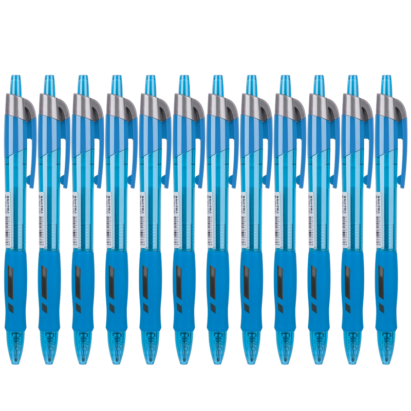 得力（deli）S08 按動子彈頭中性筆 藍色簽字筆 0.5mm 12支/盒_http://www.nebao.cn/img/images/C202009/1599199216041.jpg