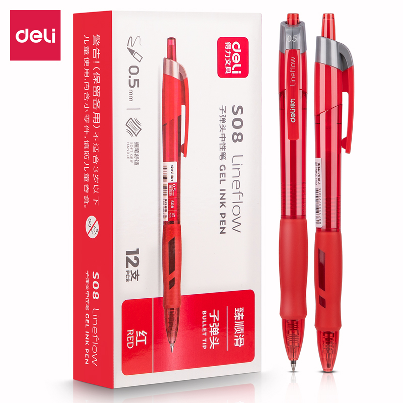 得力（deli）S08 按動子彈頭中性筆 紅色簽字筆 0.5mm 12支/盒