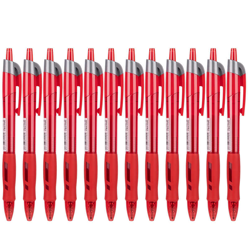 得力（deli）S08 按動子彈頭中性筆 紅色簽字筆 0.5mm 12支/盒_http://www.nebao.cn/img/images/C202009/1599199360030.jpg