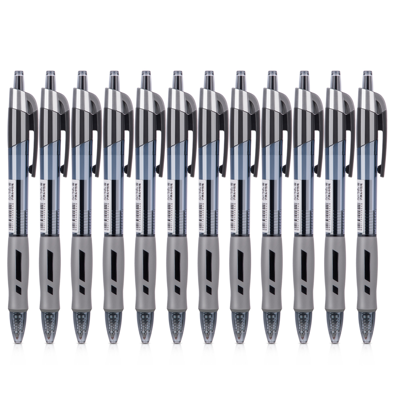 得力（deli）S08 按動子彈頭中性筆 黑色簽字筆 0.5mm 12支/盒_http://www.nebao.cn/img/images/C202009/1599199489464.jpg