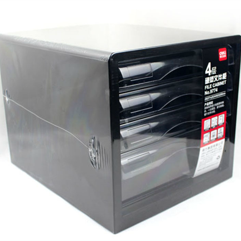 得力（deli） 9774 四層無鎖透明塑料文件柜_http://www.nebao.cn/img/images/C202009/1599205469395.jpg