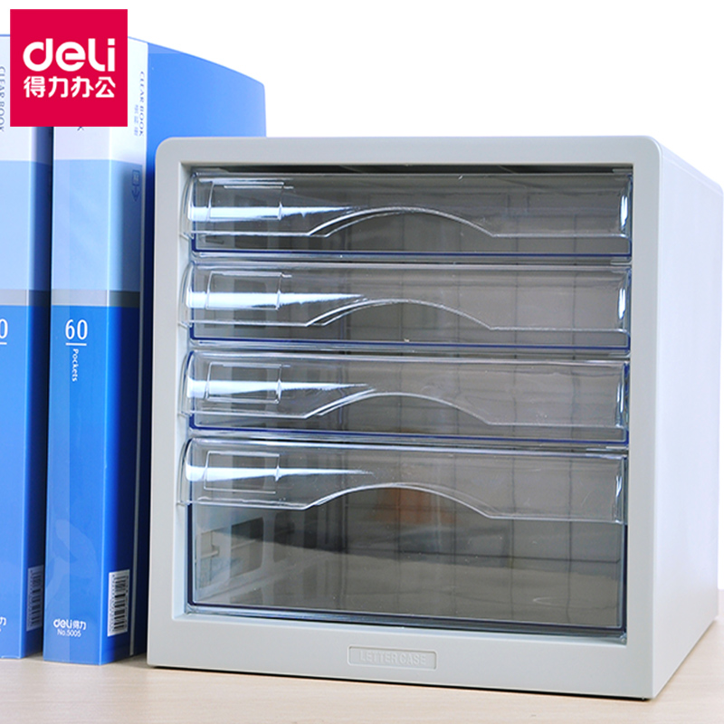 得力（deli） 9774 四層無鎖透明塑料文件柜_http://www.nebao.cn/img/images/C202009/1599205472811.jpg