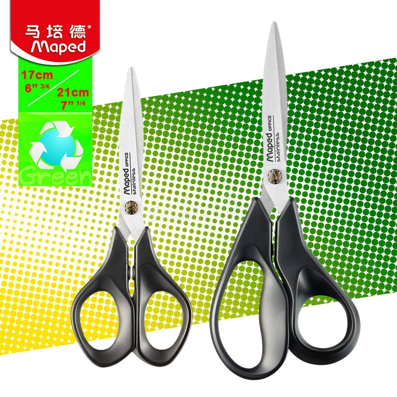 馬培德（（Maped） ） 499110/21cm 辦公剪刀_http://www.nebao.cn/img/images/C202009/1599207485873.jpg