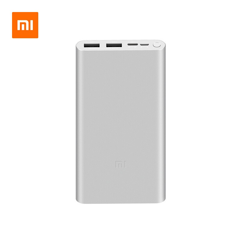 小米（MI）充電寶 10000毫安移動電源 大容量雙向快充