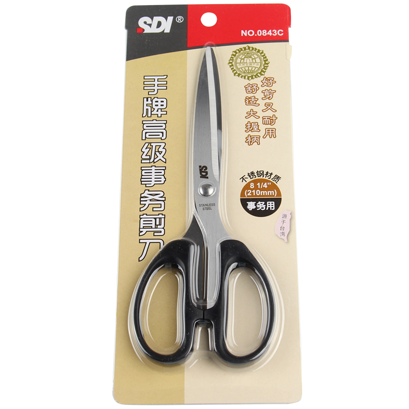 手牌（SDI） 0843C 大號剪刀辦公家用廚房剪子小手工美工剪紙刀文具用品0843C 辦公剪刀_http://www.nebao.cn/img/images/C202009/1599529824969.jpg