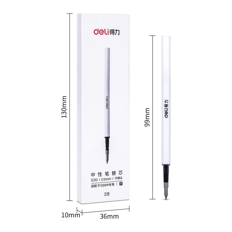 得力（deli）S210 旋轉中性筆芯 黑色簽字筆芯 3支/盒_http://www.nebao.cn/img/images/C202009/1599550285388.jpg